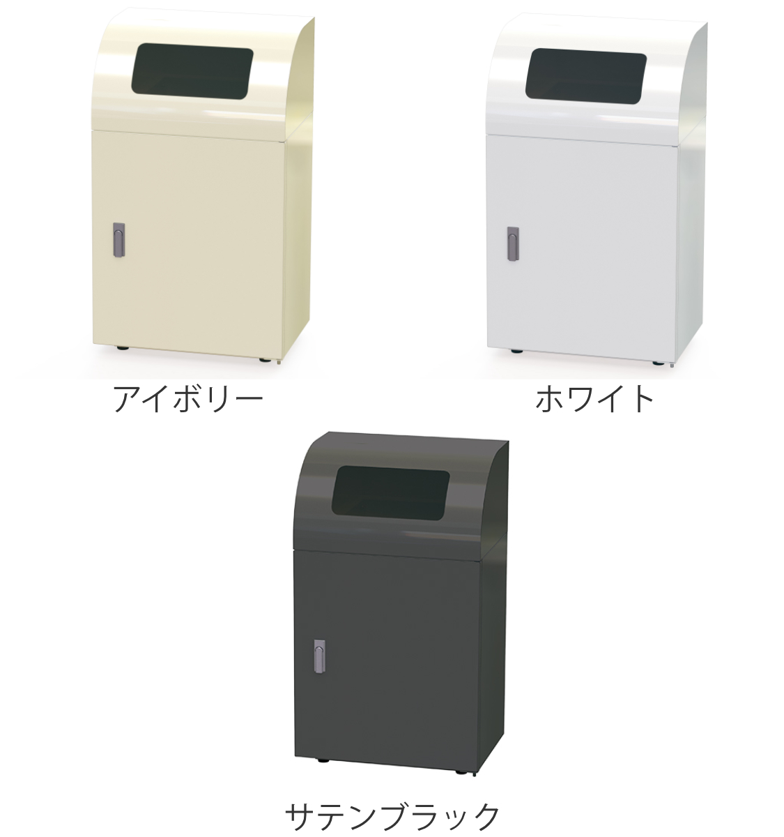 屋内用ゴミ箱 業務用ダストボックス 36L 幅50cm 一般ゴミ用タイプ リサイクルトラッシュ （ 法人限定 ゴミ箱 ダストボックス 屋内 36リットル ）_4