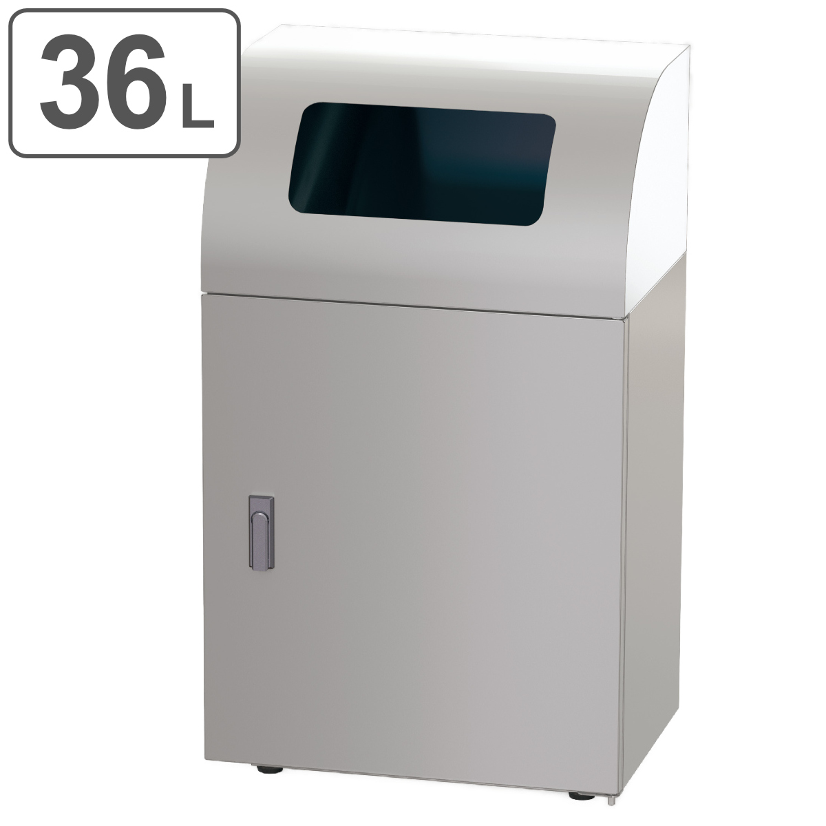 屋内用ゴミ箱 業務用ダストボックス 36L 幅50cm 一般ゴミ用タイプ リサイクルトラッシュ ステンレスヘアライン仕上げ （ 法人限定 ゴミ箱 ダストボックス ）