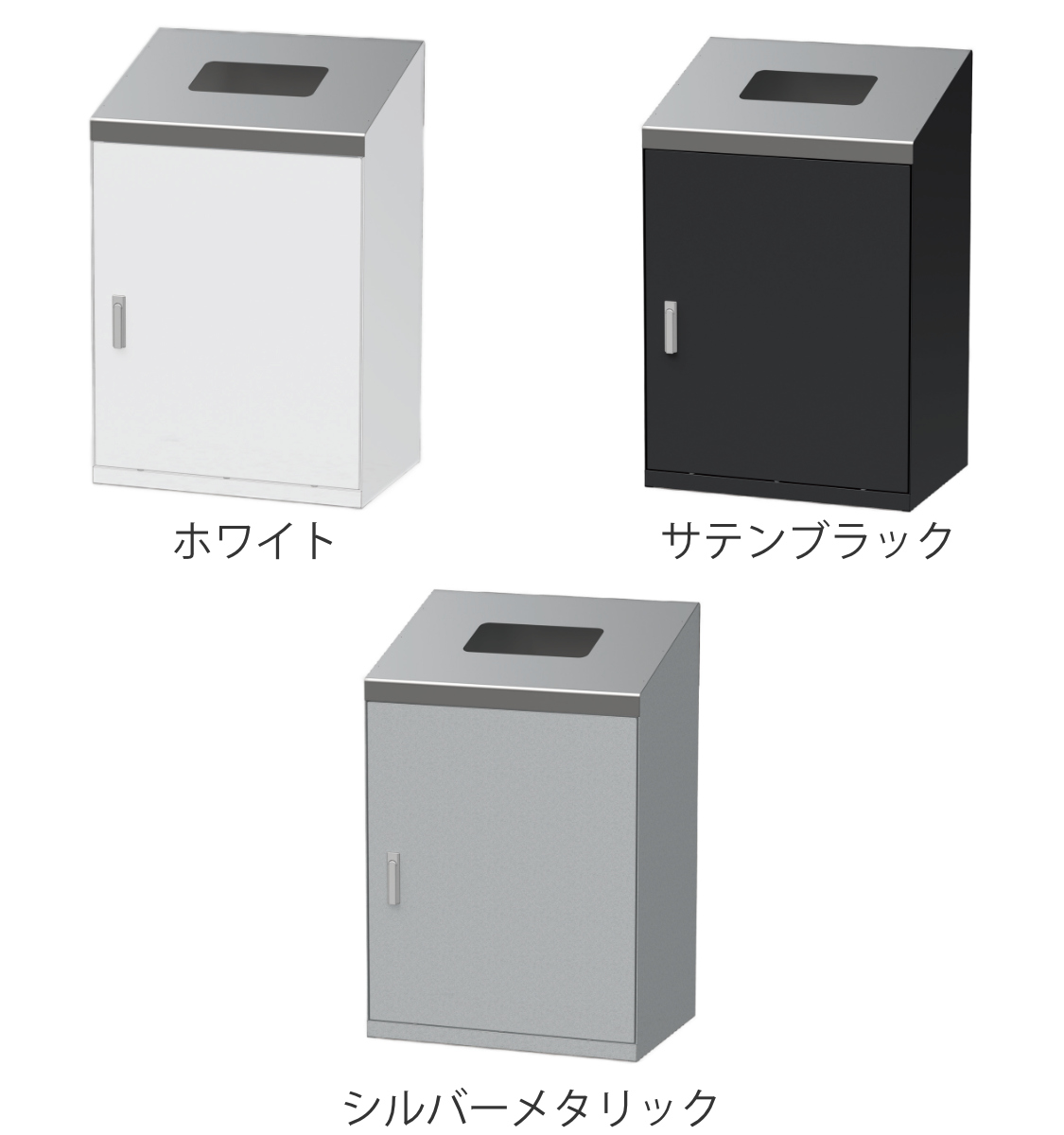 ぶんぶく（BUNBUKU） 屋内用ゴミ箱 業務用ダストボックス 90L