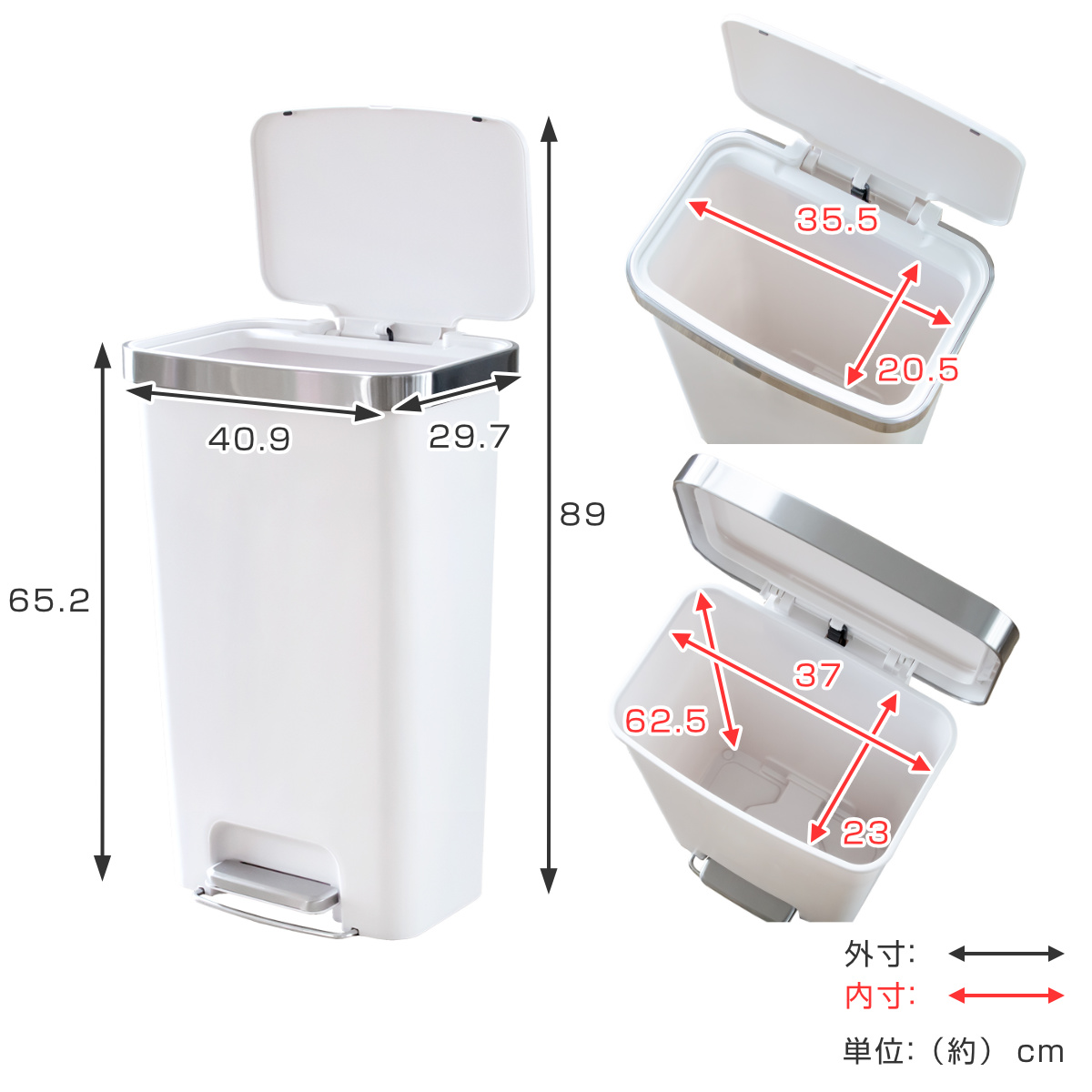 EKO（イーケーオー） ゴミ箱 45L ハナステップビン （ ごみ箱 45