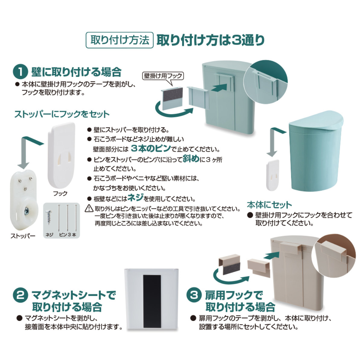 ゴミ箱4L 楽天市場】ゴミ箱 4L ふた付き ウェイビー スイング くず入れ シンプル