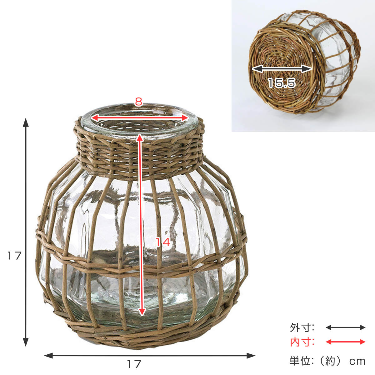 花入れ  籠網フラワーベース❤️ SPICE of Life（スパイス オブ ライフ） 花瓶 FONTAINE かご編み