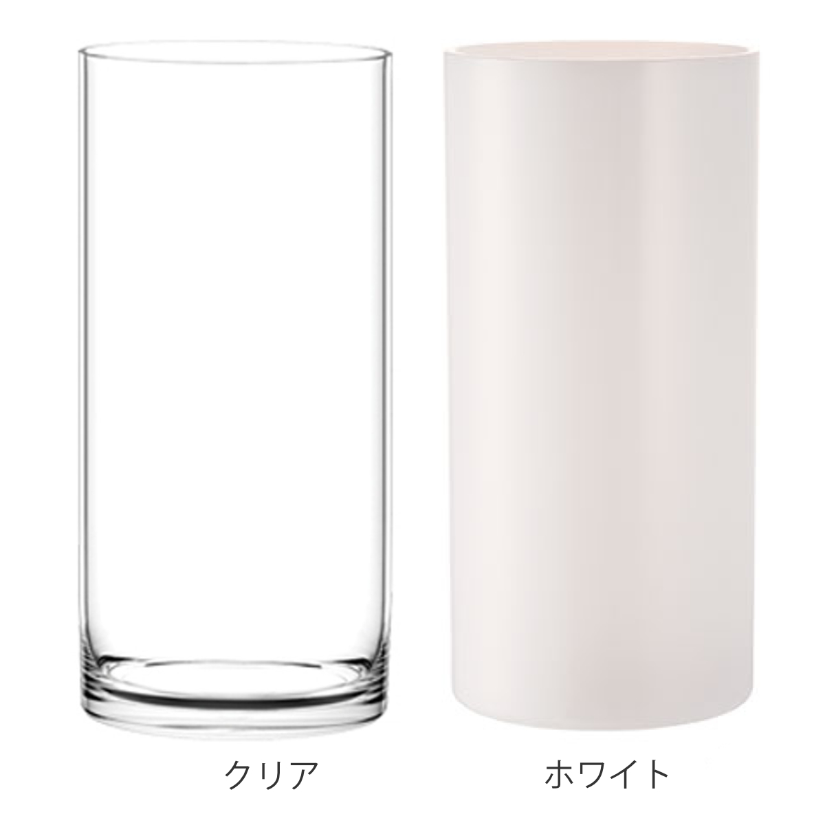 花瓶 割れないガラス PVシリンダー 直径12×高さ25cm ( 花びん 花瓶 割れないガラス PVシリンダー 直径12×高さ25cm ( 花びん