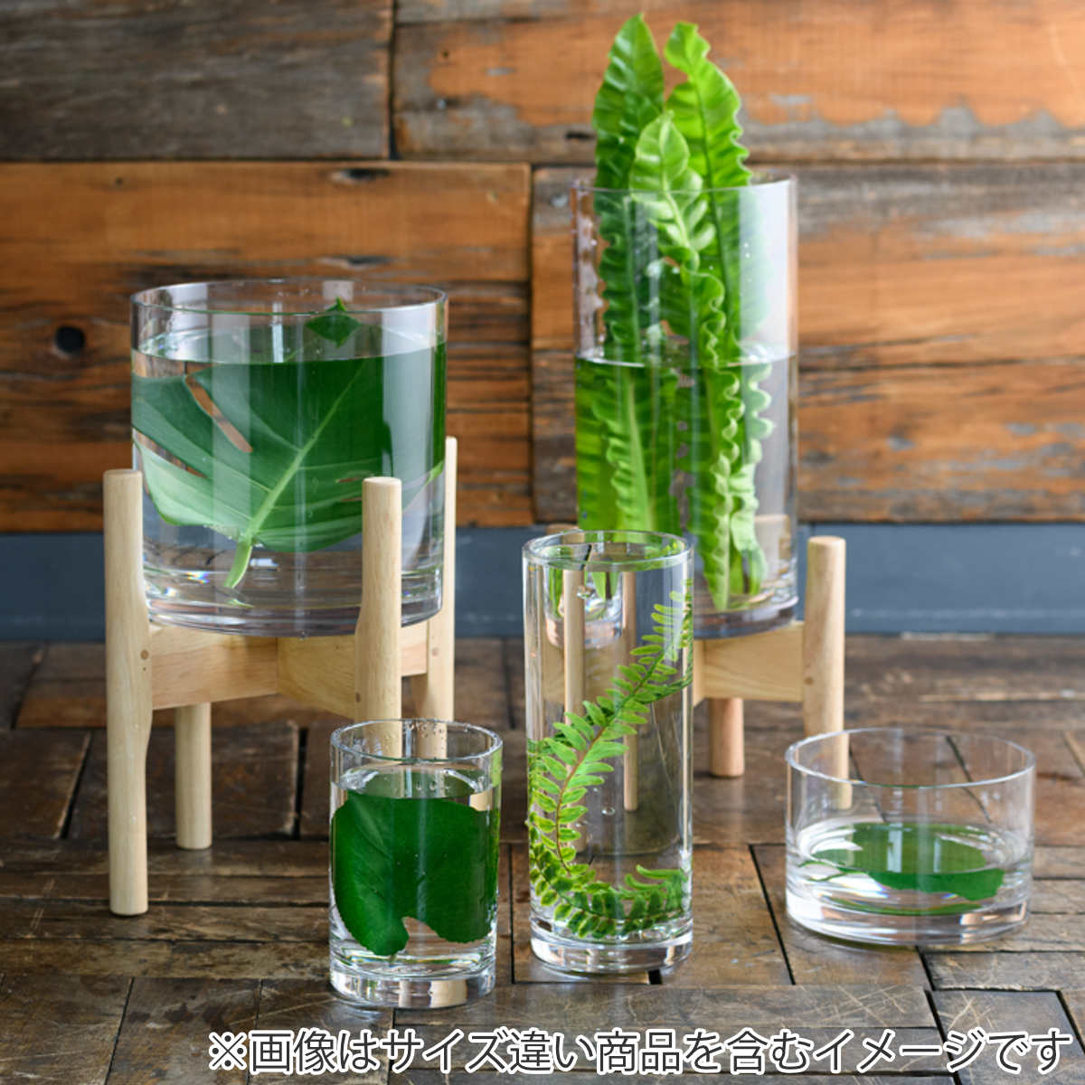 花瓶 割れないガラス PVシリンダー 直径12×高さ50cm （ 花びん 花器