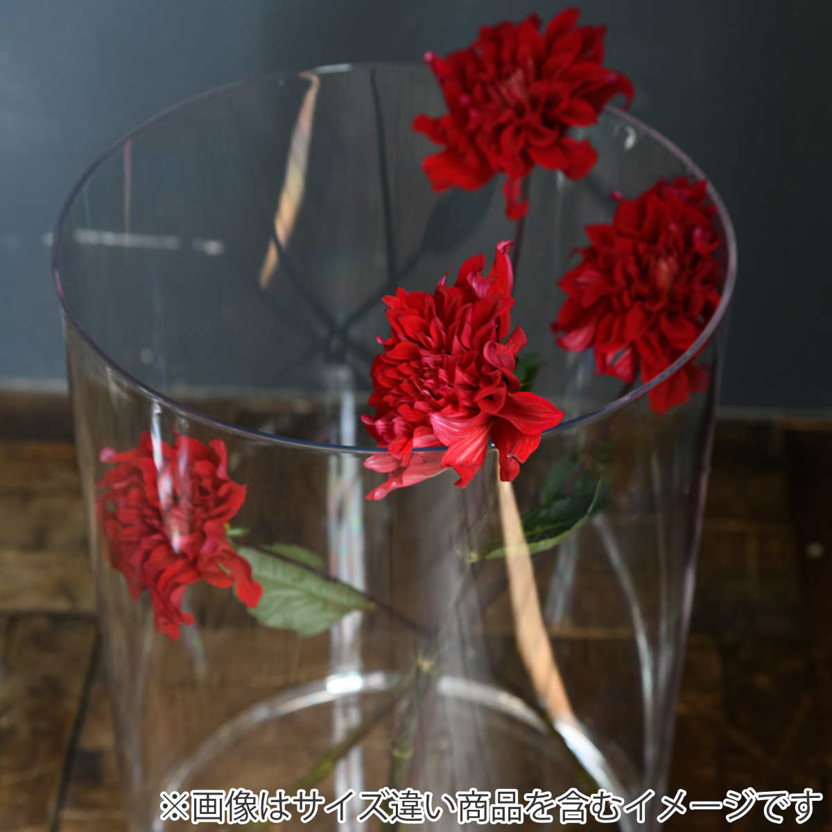 花瓶 割れないガラス PVシリンダー 直径15×高さ15cm （ 花びん 花器
