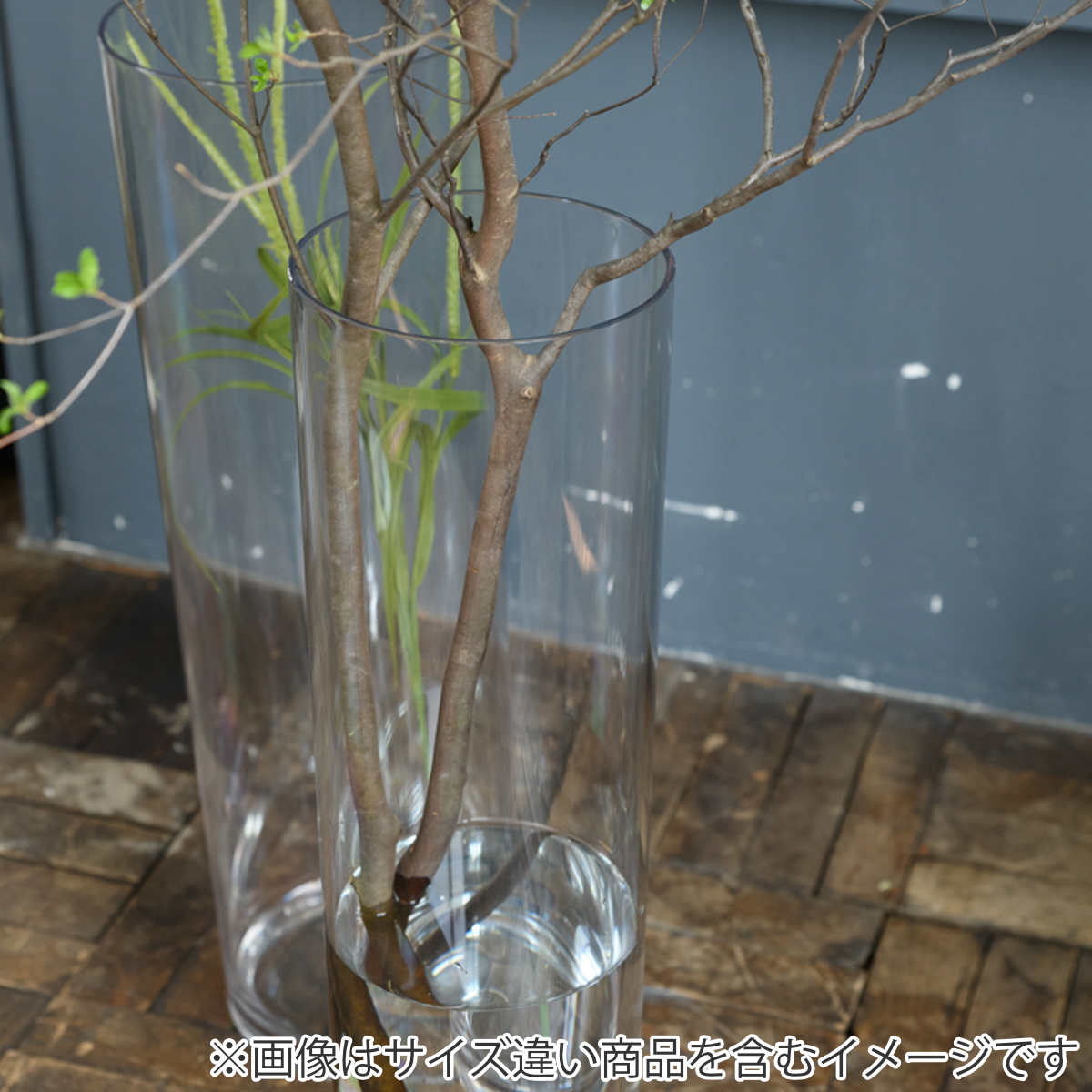 花瓶 割れないガラス PVシリンダー 直径15×高さ15cm （ 花びん 花器