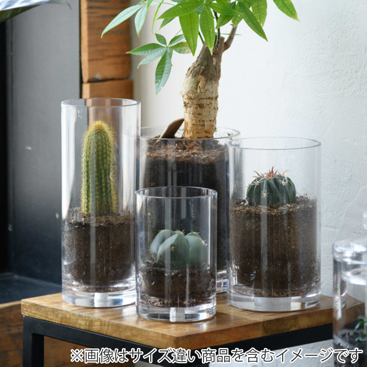 花瓶 割れないガラス PVシリンダー 直径15×高さ20cm （ 花びん 花器