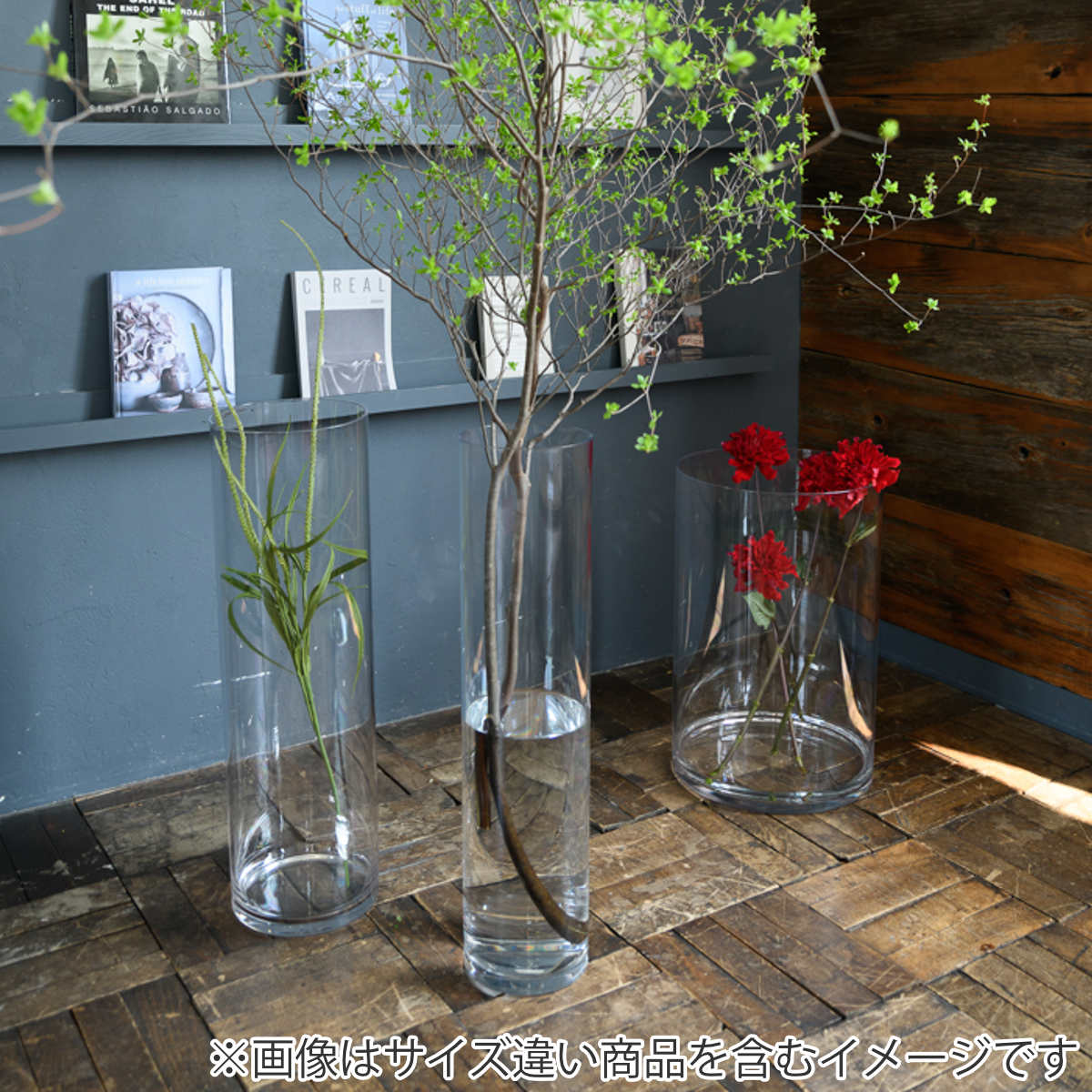 花瓶 割れないガラス PVシリンダー 直径15×高さ20cm （ 花びん 花器
