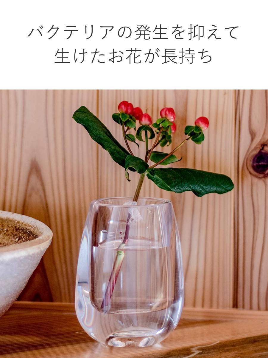 花瓶 PVティアドロ （ 花びん 花器 グラス フラワーベース 透明 割れ