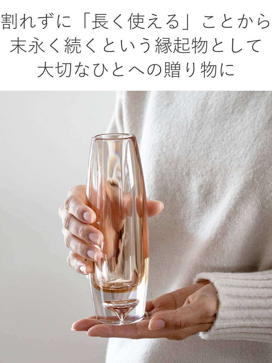 花瓶 PV一輪挿しスリム （ 花びん 花器 シリンダー フラワーベース