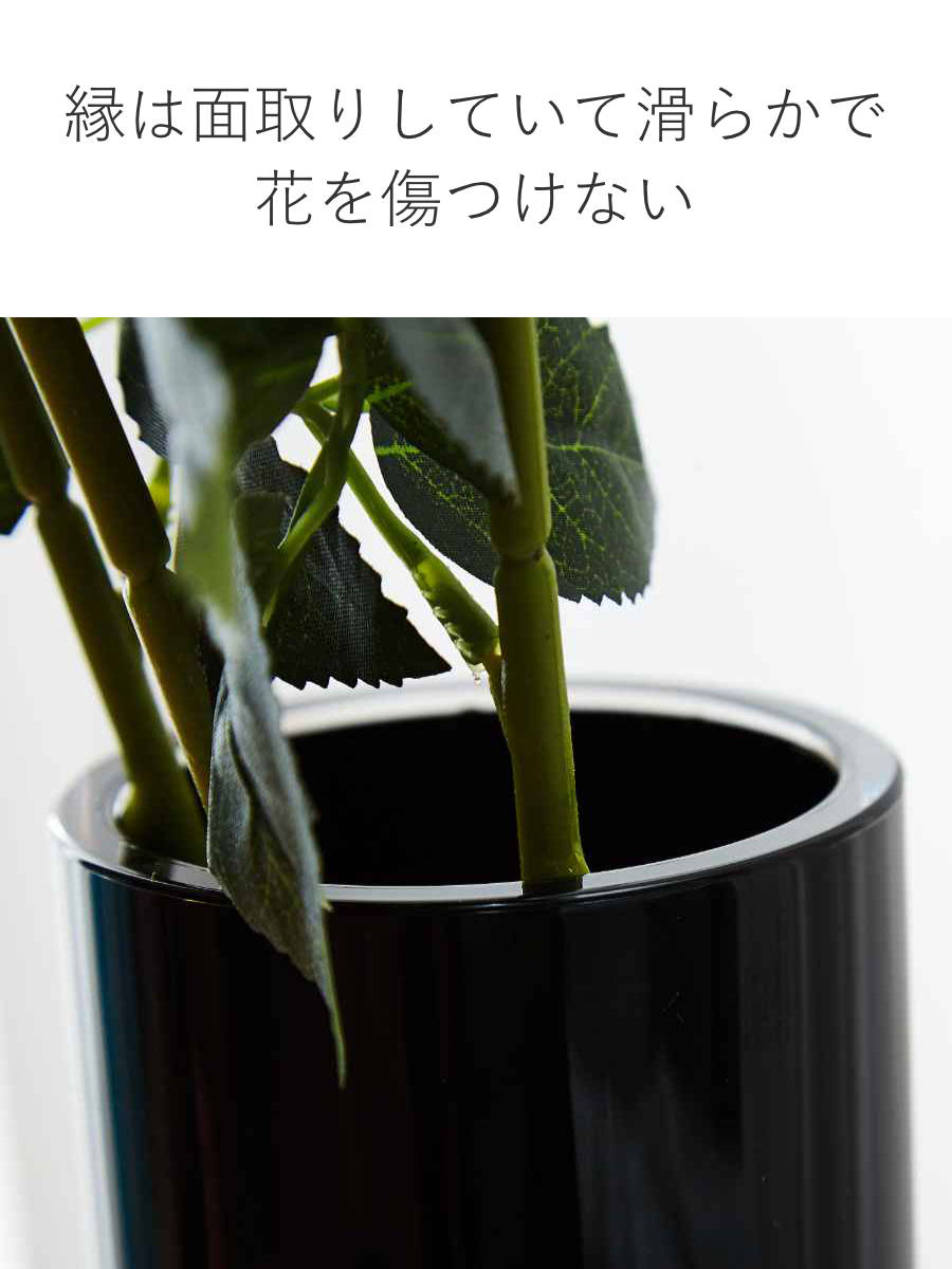花瓶 PVシリンダー 直径8×高さ30cm （ 花びん 花器 シリンダー
