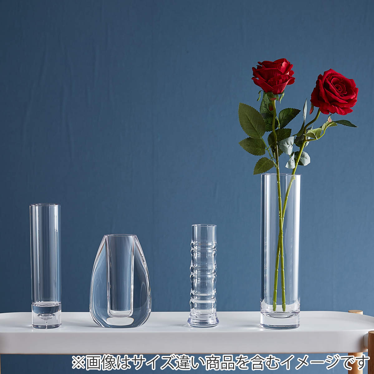 花瓶 割れないガラス PVホローベース （ 花びん 花器 フラワーベース