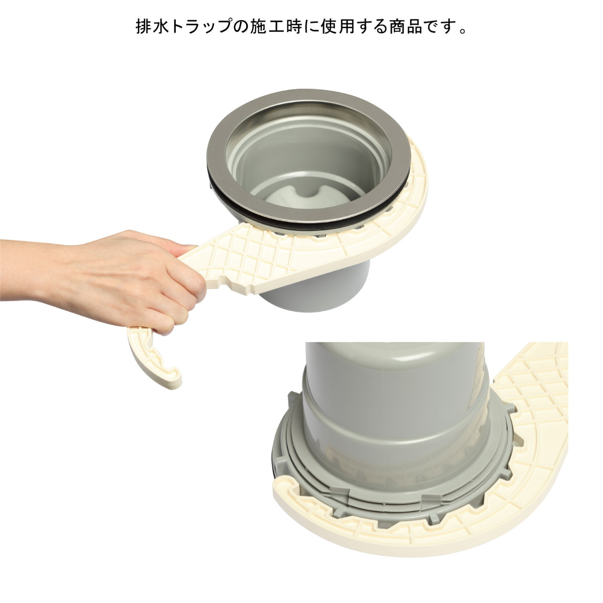 排水口トラップ 流し台 排水トラップ用締め付け...の詳細画像2