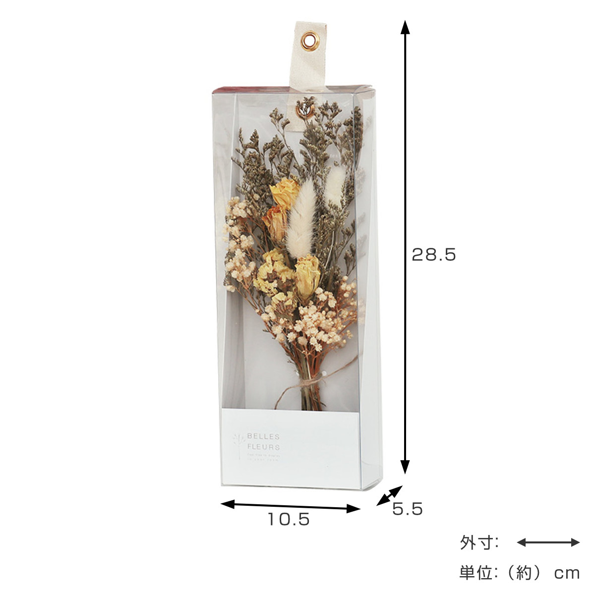 ドライフラワー ベルフルールシュシュ ブーケ （ 花束 スワッグ 壁掛け