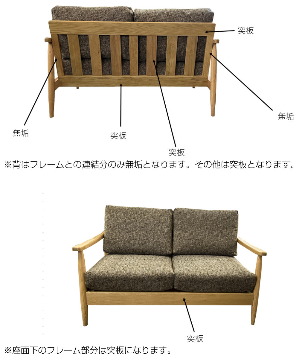 ソファ 三人掛け 幅181cm 木製 洗えるカバー ファブリック （ 開梱設置