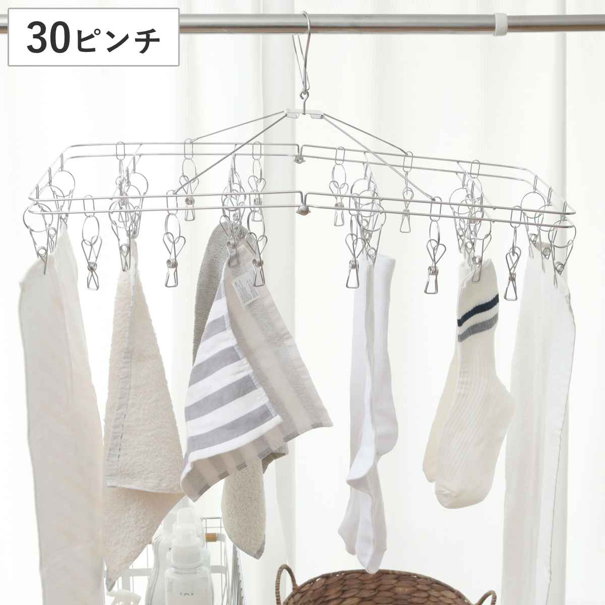 ハンガー ステンレス メタリア フォールディングハンガー 30ピンチ （ 洗濯 ハンガー ピンチハンガー 洗濯ピンチ 折り畳み 折りたたみ ピンチ コンパクト ）