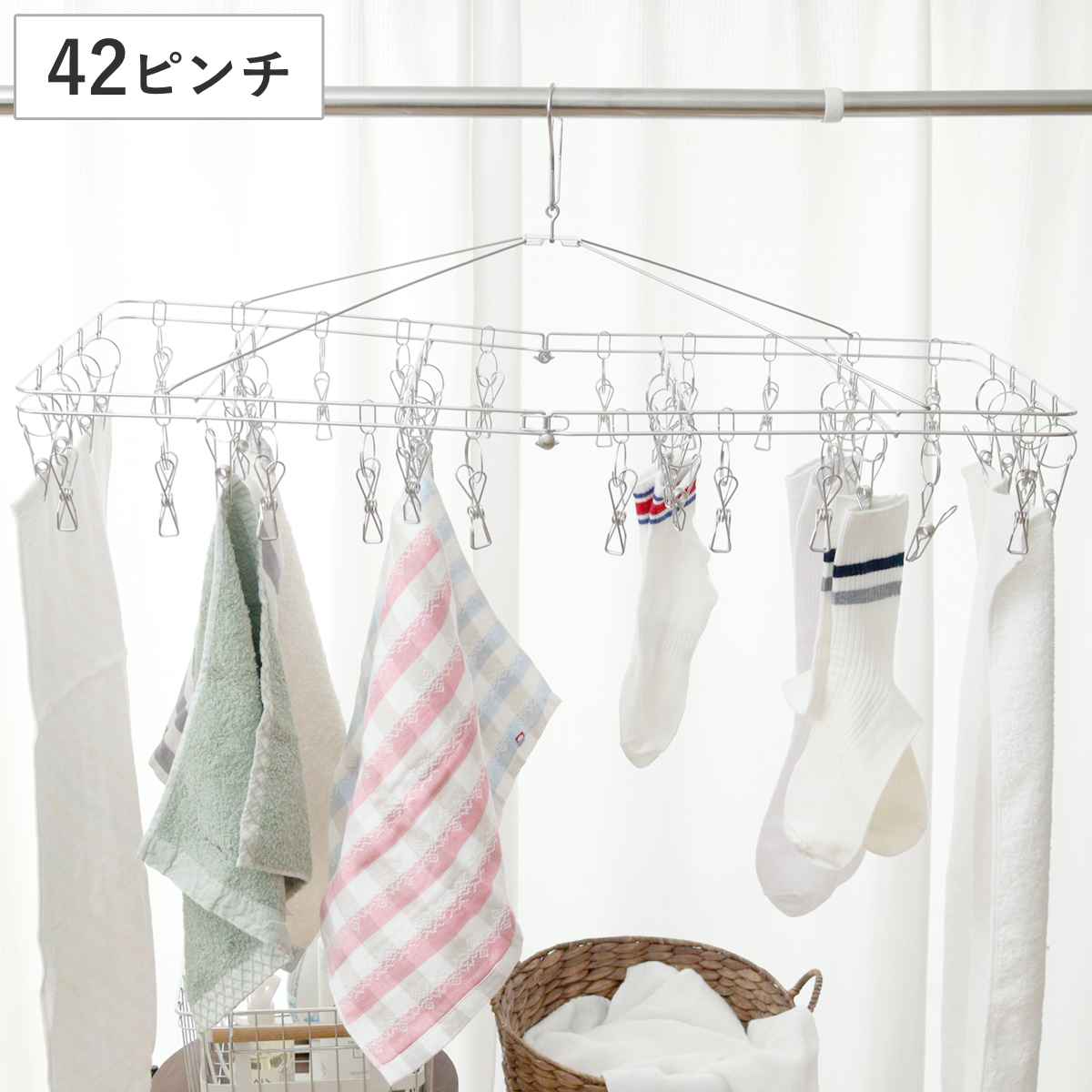 ハンガー ステンレス メタリア フォールディングハンガー 42ピンチ （ 洗濯 ハンガー ピンチハンガー 洗濯ピンチ 折り畳み 折りたたみ ピンチ コンパクト ）
