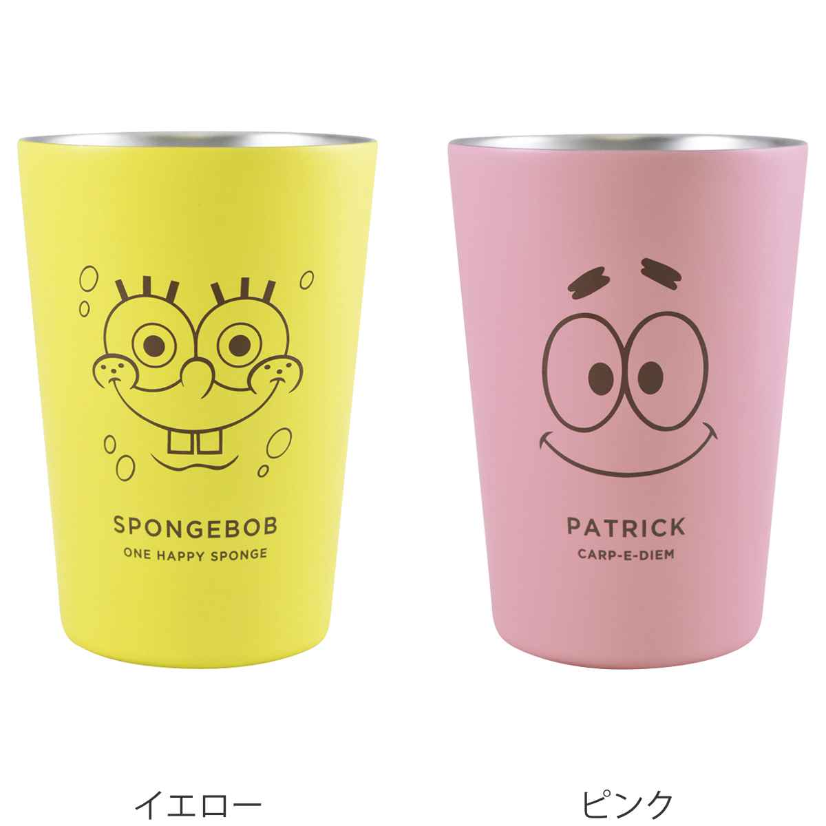 大西賢製販 タンブラー コンビニカップ 460ml スポンジ・ボブ