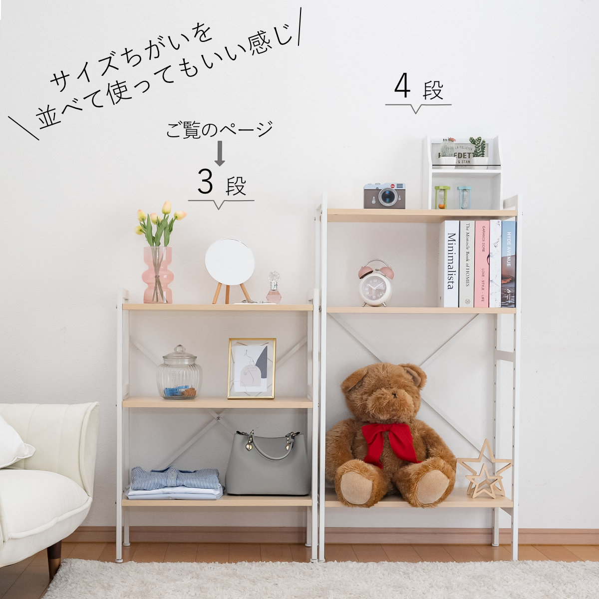 キッチンラック 3段 幅62cm レンジ台 メラミン スチールフレーム