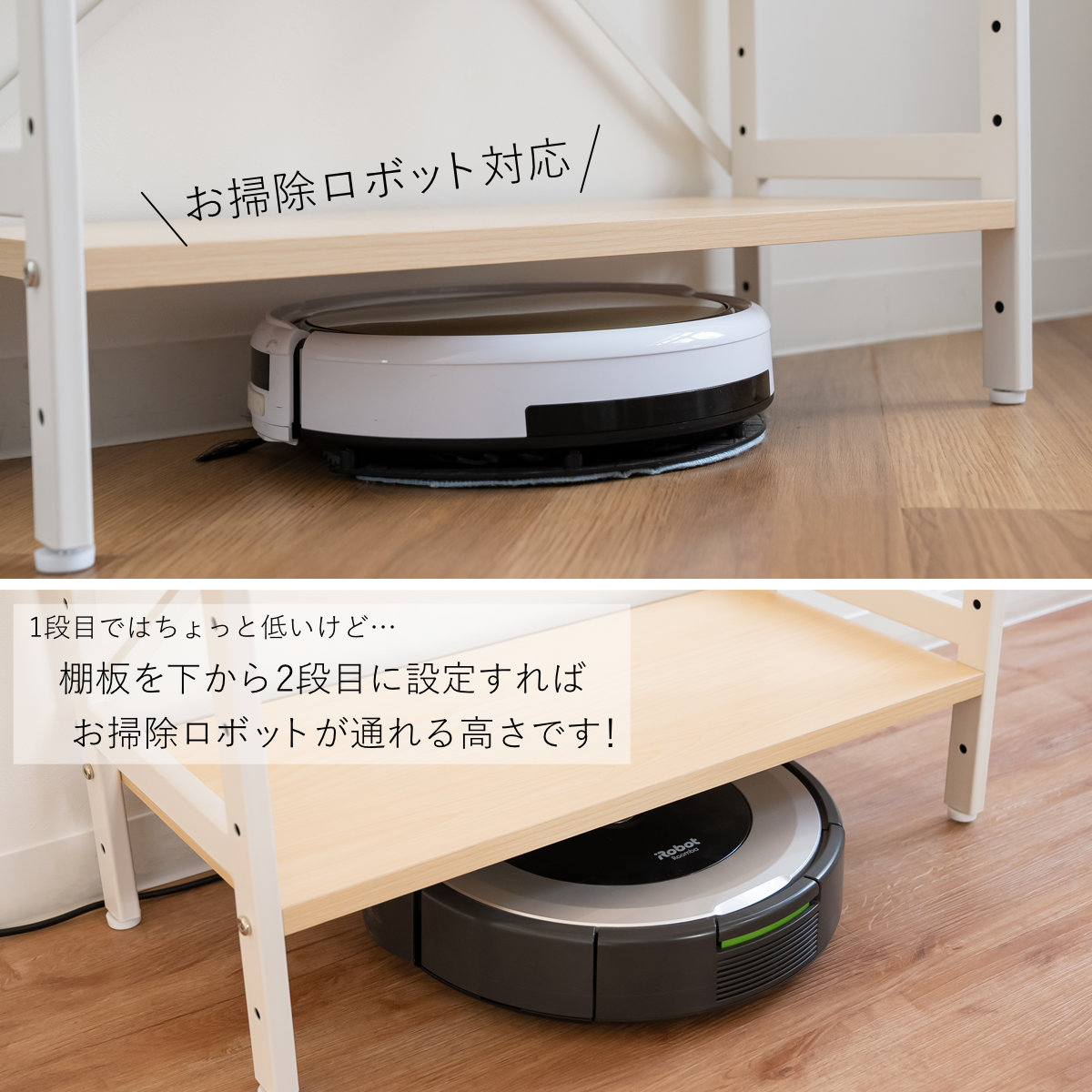 キッチンラック 4段 幅62cm ゴミ箱上ラック メラミン スチールフレーム