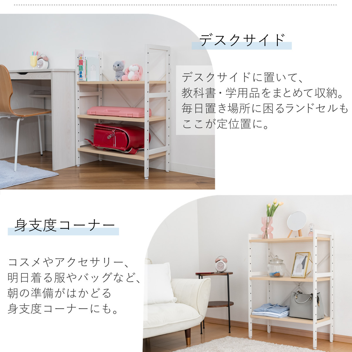 キッチンラック 3段 幅62cm レンジ台 メラミン スチールフレーム