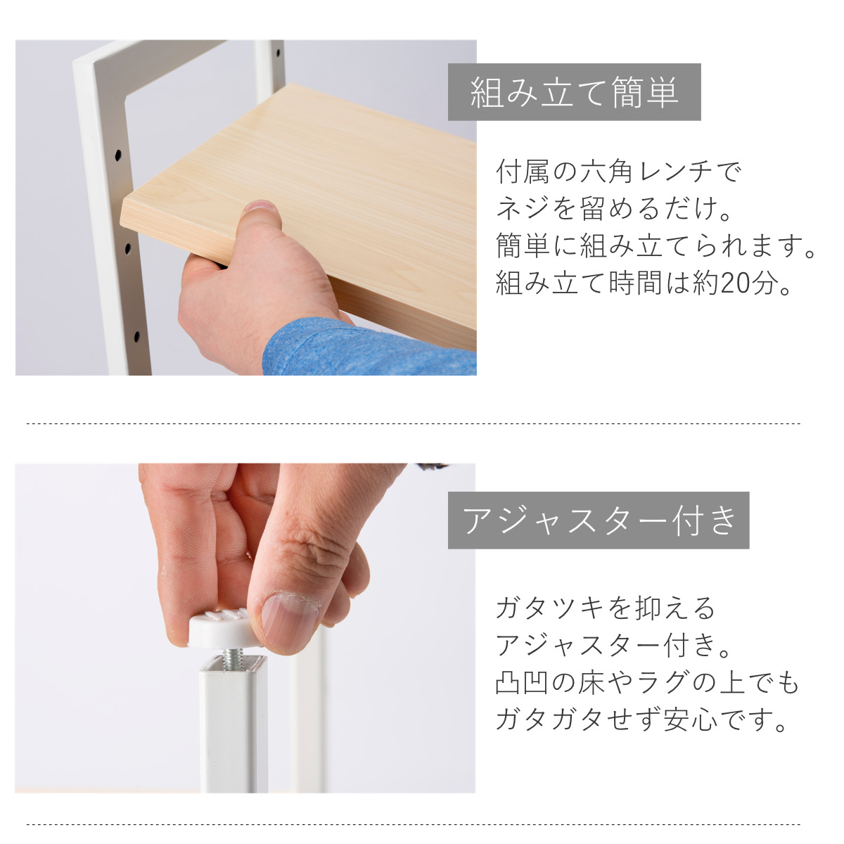 期間限定）キッチンラック 4段 幅62cm ゴミ箱上ラック メラミン