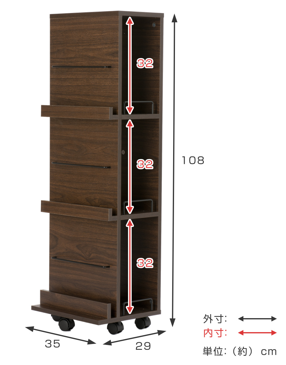 CDラック タワーのおすすめ人気商品一覧 通販 - Yahoo!ショッピング