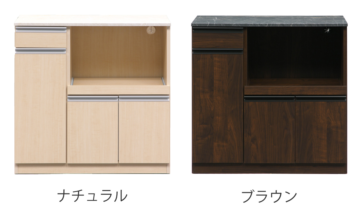 キッチンカウンター 大理石調天板 スライド棚付 約幅90cm ( 開 キッチンカウンター 大理石調天板 スライド棚付 約幅90cm ( 開
