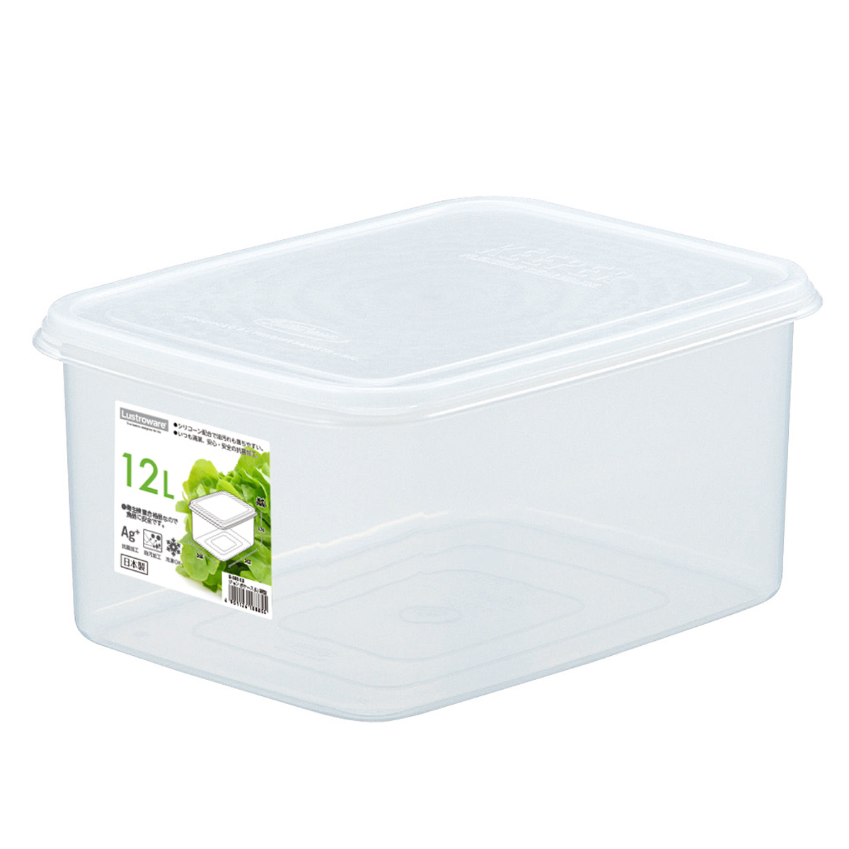 保存容器 12L ジャンボケース L 深型 （ 日本製 抗菌 防汚