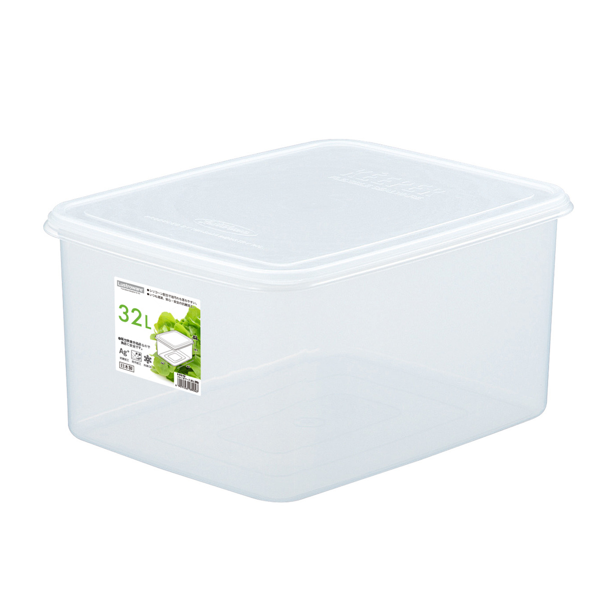 保存容器 32L ジャンボケース XL 深型 （ 日本製 抗菌 防汚