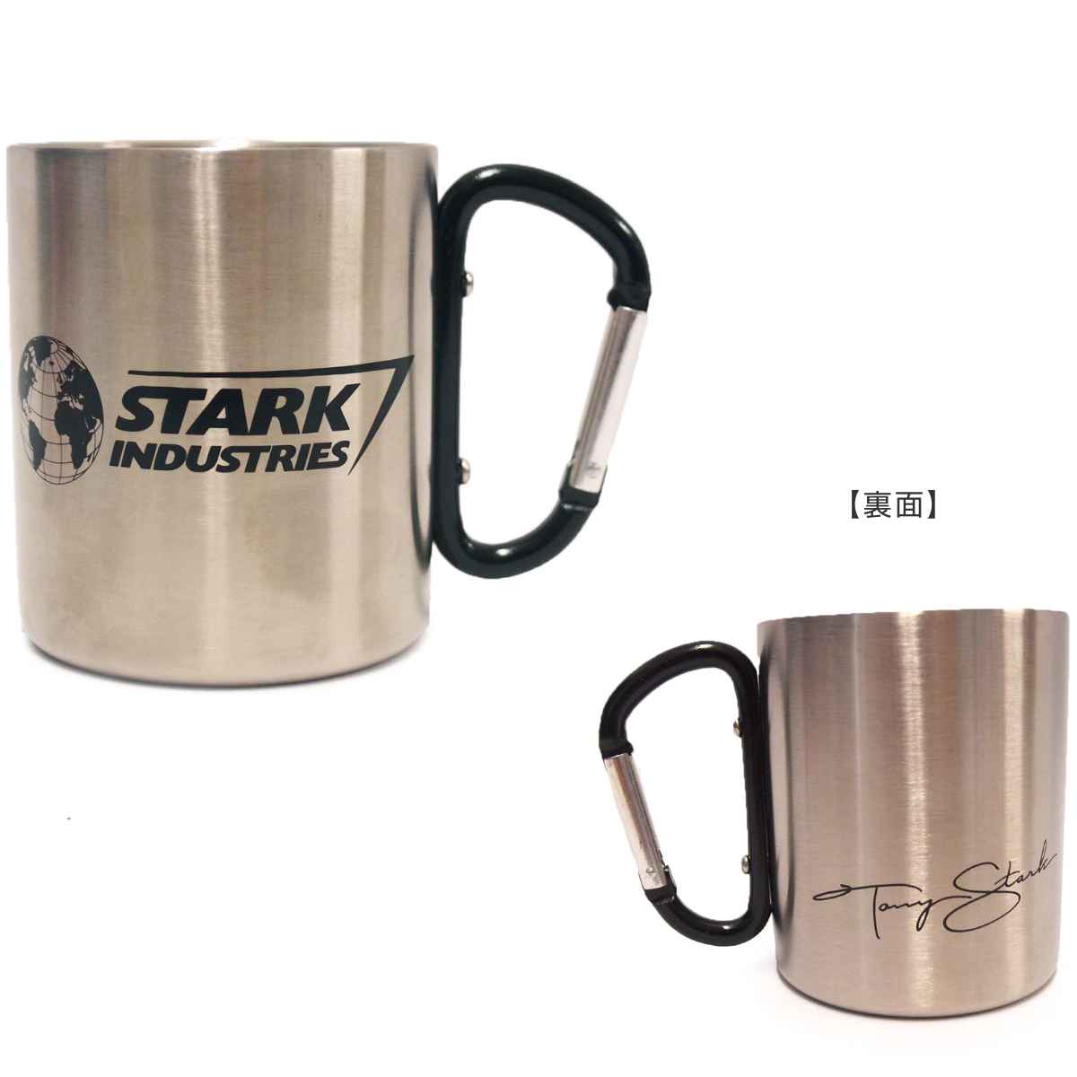 MARVEL（マーベル） マグカップ 300ml アベンジャーズ カラビナマグ 