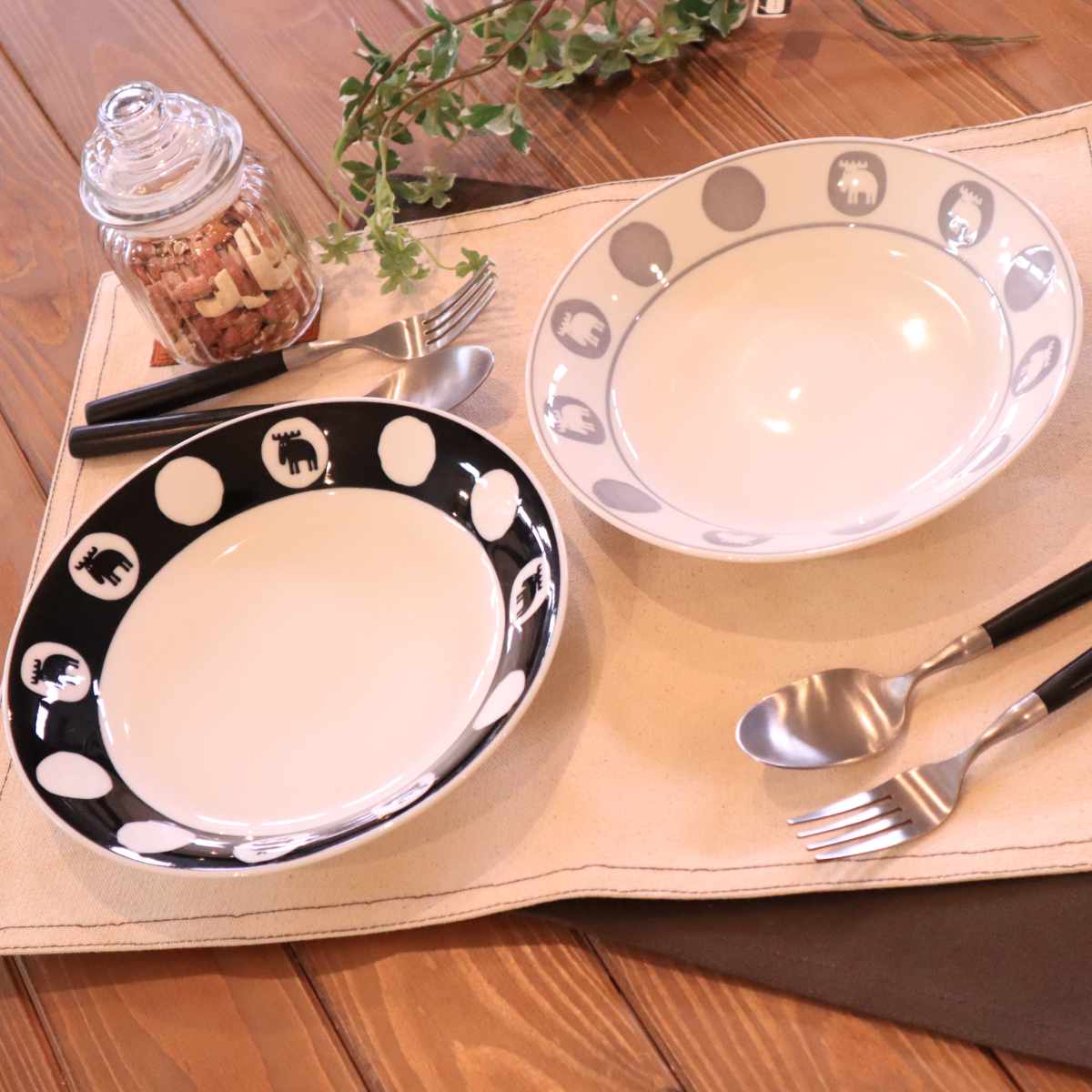 カレー皿 21.5cm ペアセット moz 美濃焼 陶器 （ 食洗機対応 電子