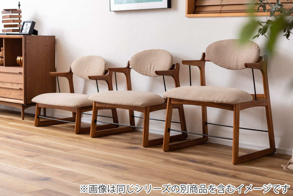 東谷 フロアチェア 座面高42cm 木製 ファブリック （ リビングチェア