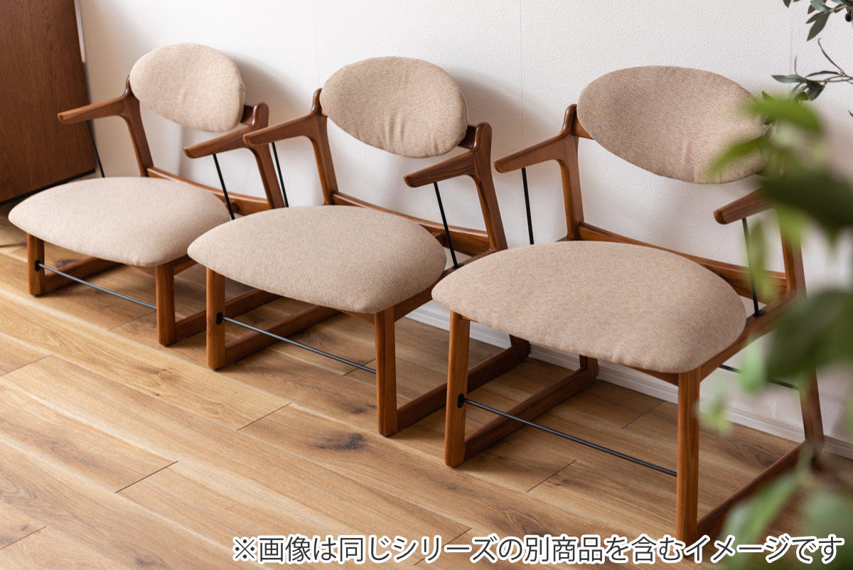 東谷 フロアチェア 座面高42cm 木製 ファブリック （ リビングチェア