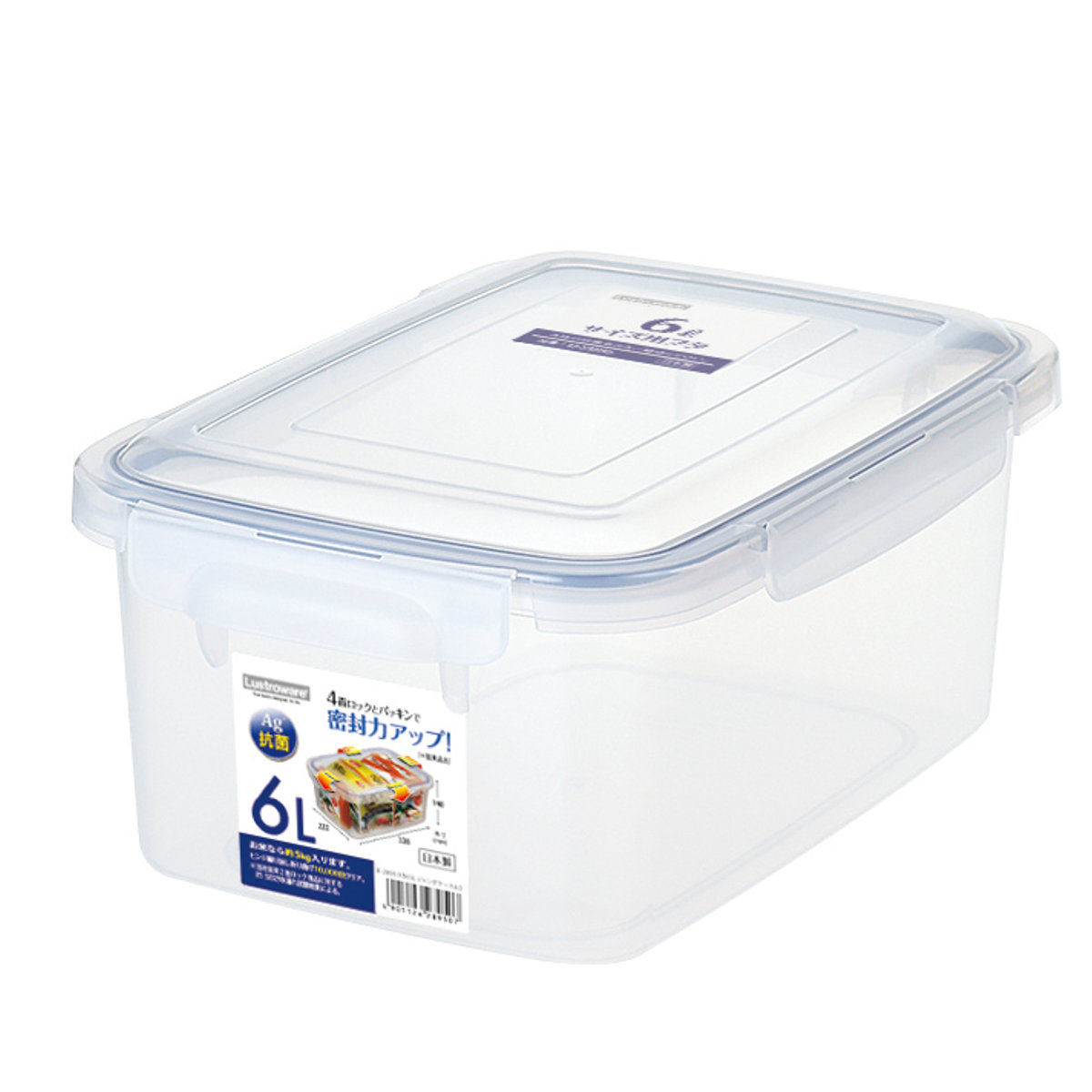 タッパーウェア食品保存容器 蓋付き 保存容器 6L SLジャンボケース 抗菌 （ 密閉 4面ロック プラスチック