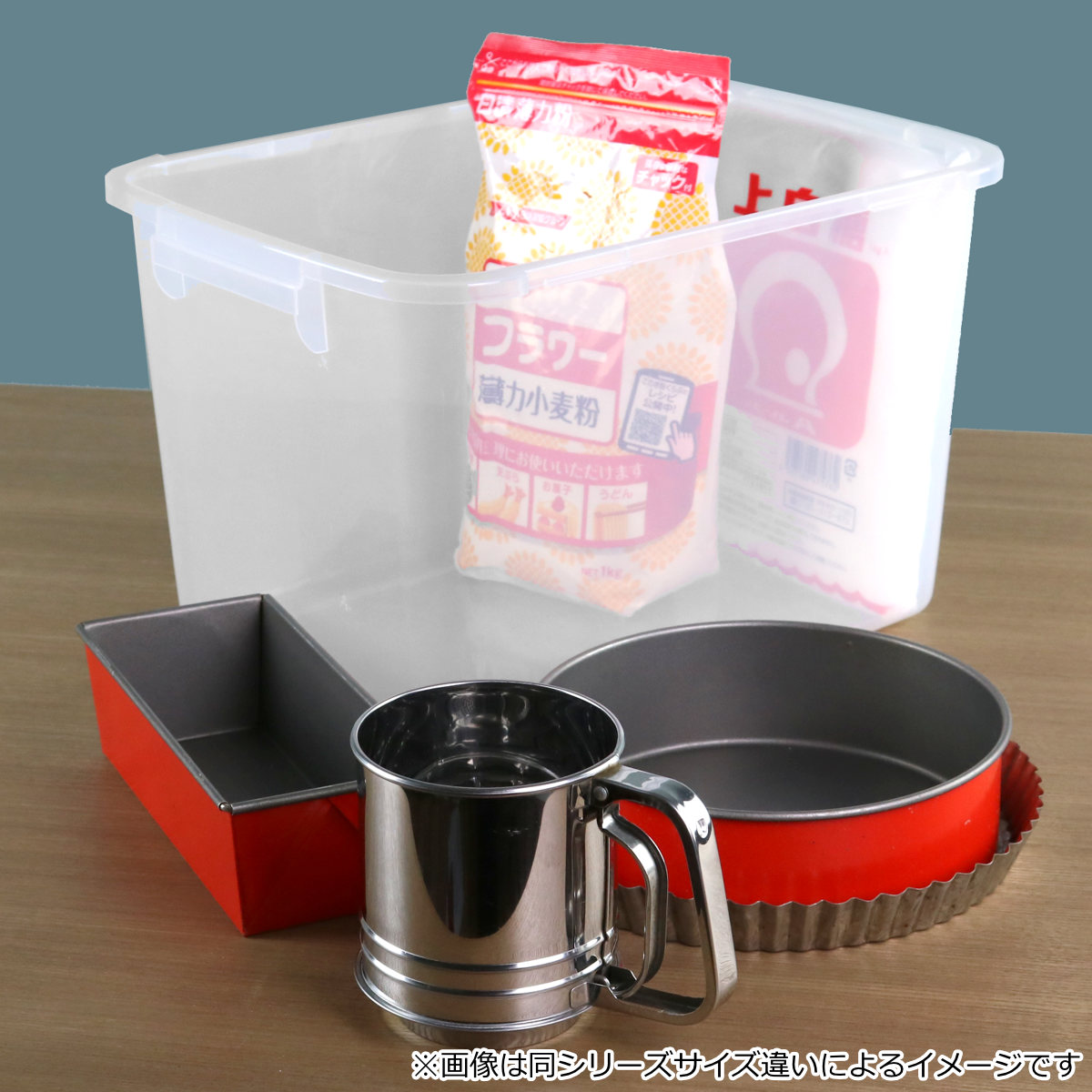保存容器 8L SLジャンボケース 抗菌 （ 密閉 4面ロック プラスチック