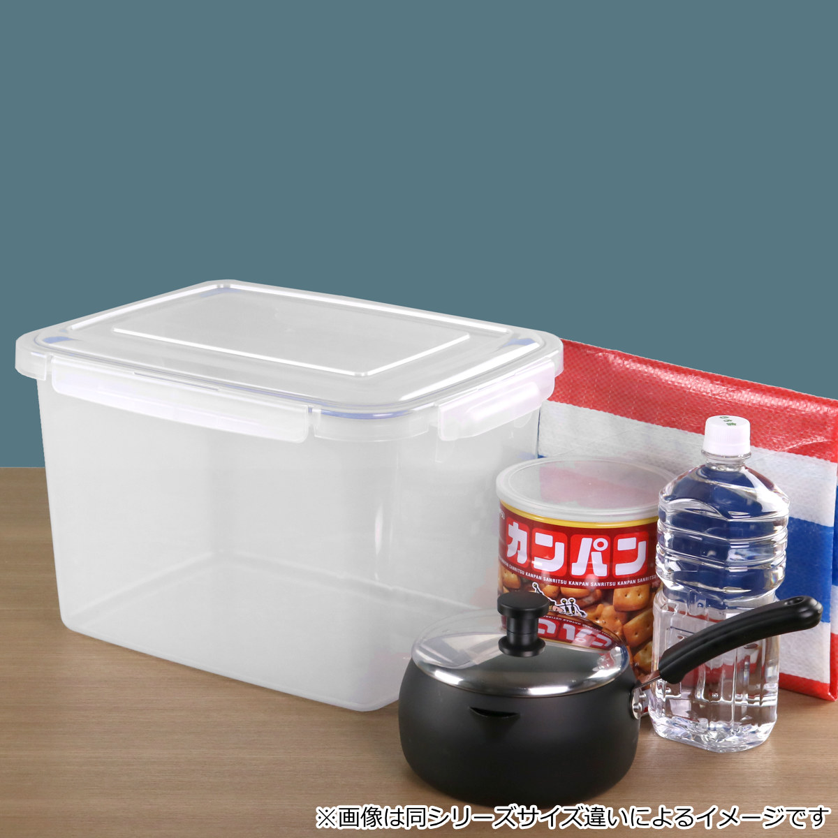 保存容器 11L SLジャンボケース 抗菌 （ 密閉 4面ロック