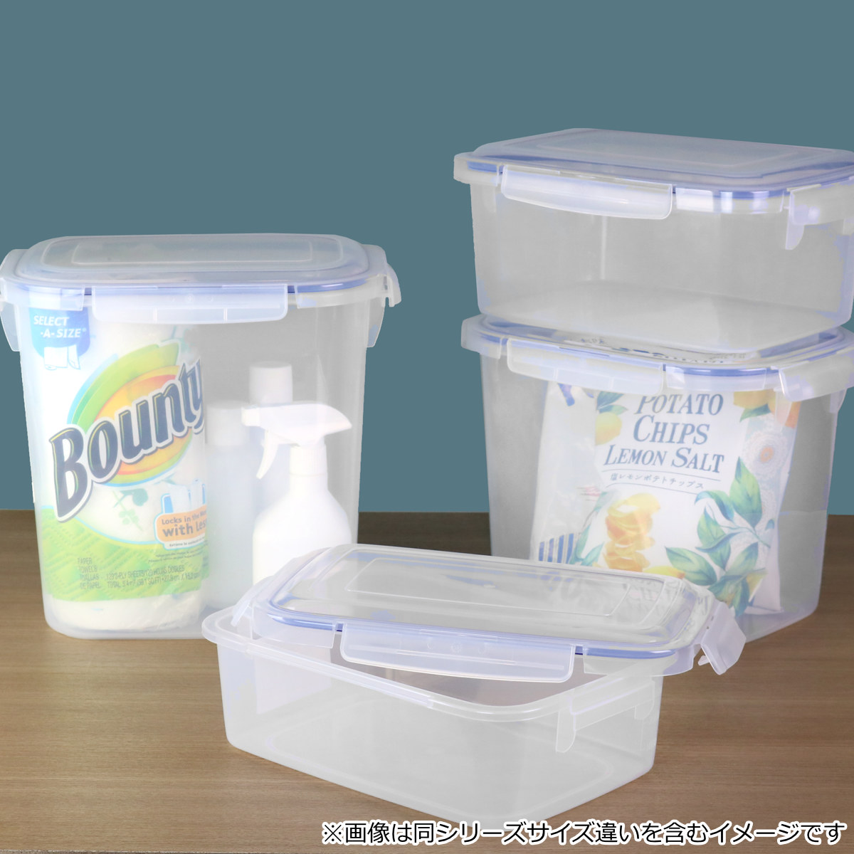 保存容器・ケース Tupperware Slim Line Tropical Set 保存容器 11L SLジャンボケース 抗菌 （ 密閉 4面ロック