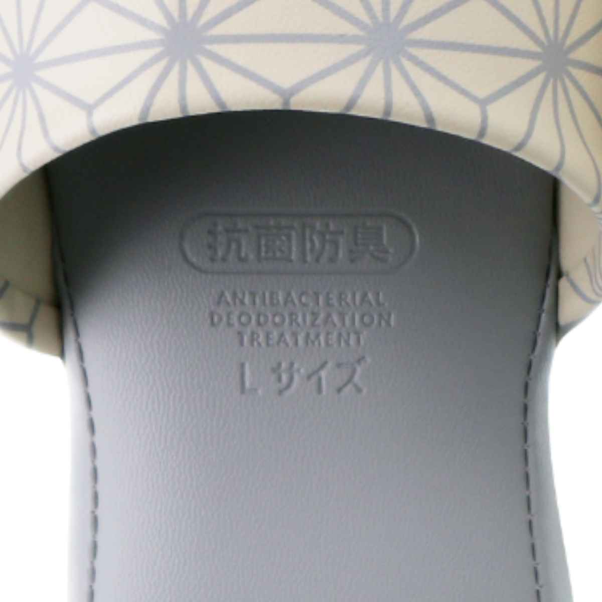 トイレスリッパ 拭けるスリッパ 和モダン ( ...の詳細画像3