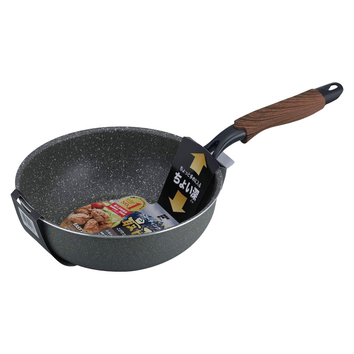 和平フレイズ フライパン 24cm 深型 IH対応 イージーロング （ ガス火