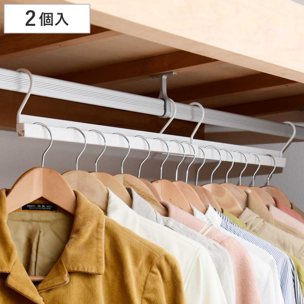ハンガーラック ナナメ掛け用ハンガー 2個入り （ ハンガー 衣類収納