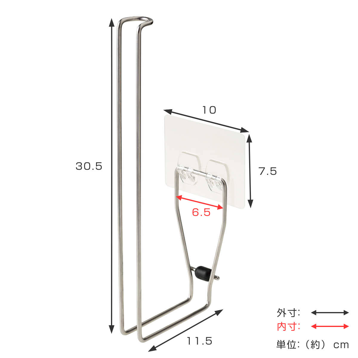 キッチンペーパー ホルダー L 吸着シート付き...の詳細画像1