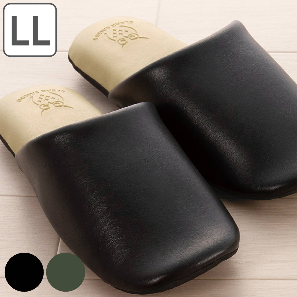 スリッパ バイカラー Mサイズ 約24.0cm （ ルームシューズ ルーム