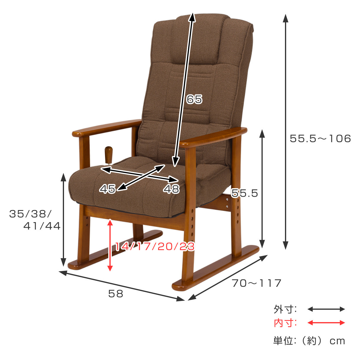 HAGiHARA（萩原） 高座椅子 座面高35〜44cm 無段階リクライニング