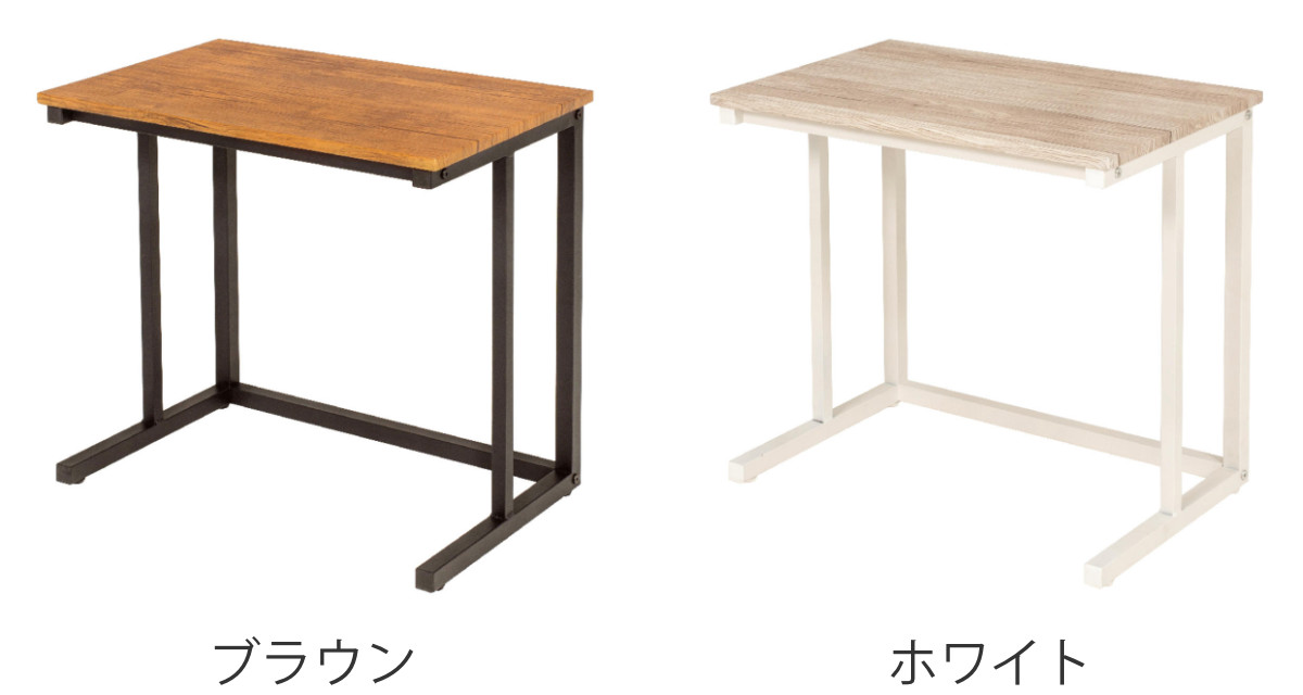 【サイズ:デスクタイプ_色:ブラウン】萩原(Hagihara) サイドテーブル サイズ:デスクタイプ_色:ブラウン】萩原(Hagihara) サイドテーブル