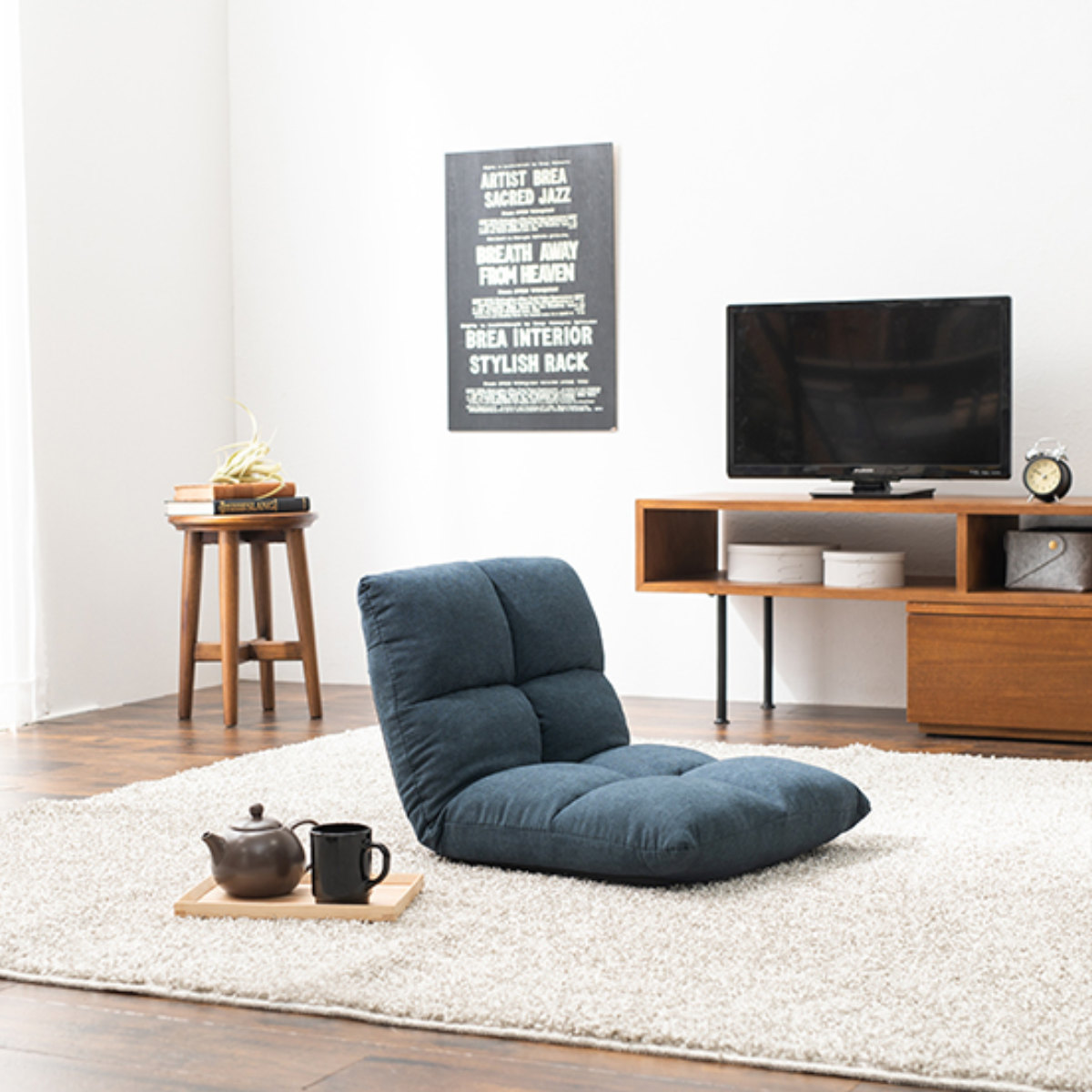 HAGiHARA（萩原） 座椅子 幅43cm リクライニング 14段階 （ コンパクト