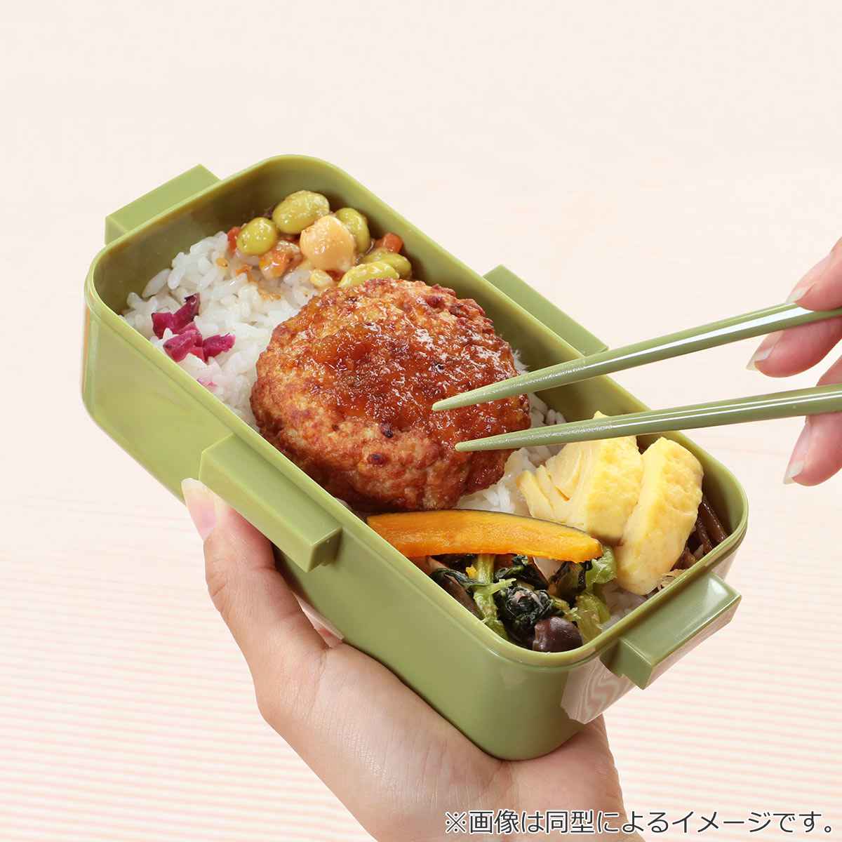 sanrio 弁当箱 1段 530ml 抗菌 ふわっと はぴだんぶい （ お弁当