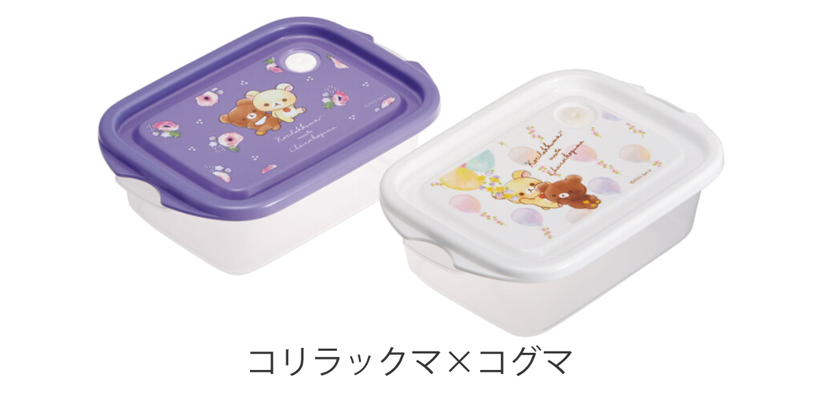 スケーター お弁当箱 シール容器 抗菌 シールボックス M 2個セット