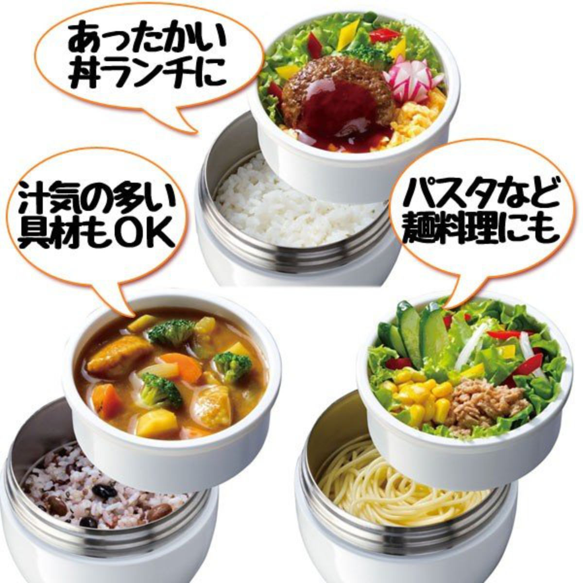 スケーター 弁当箱 保温 540ml 丼 抗菌 キャラクター （ プーさん すみ