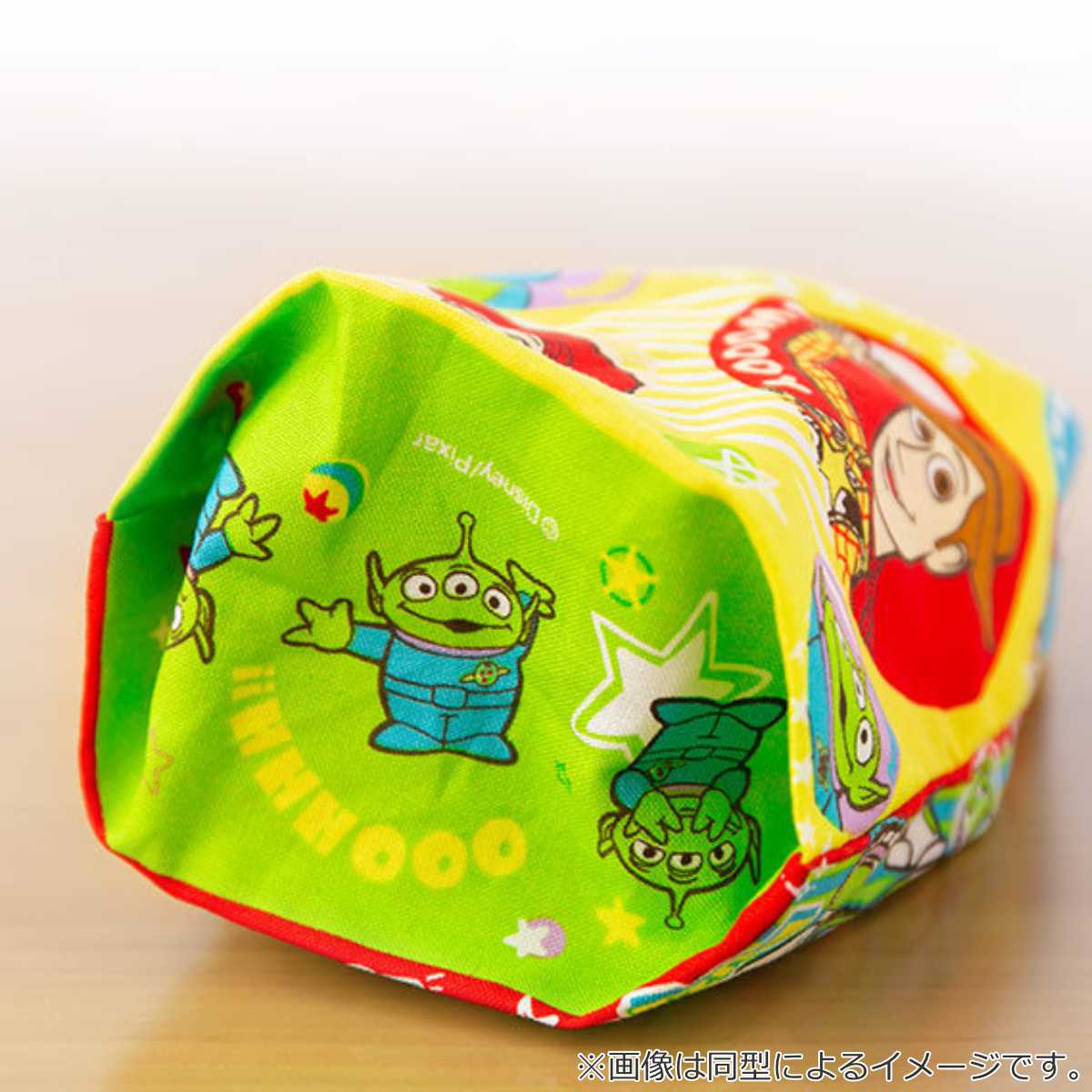 ポムポムプリン コップ袋 巾着 キラキラショップ （ 巾着袋 コップ入れ